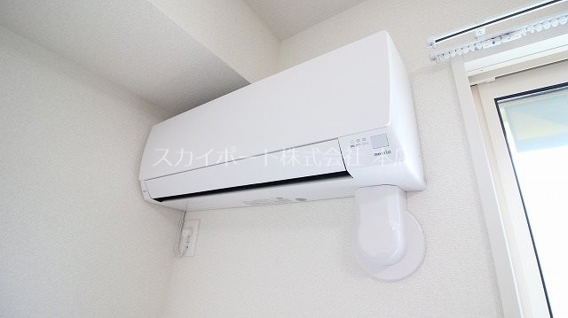 Glicina その他28