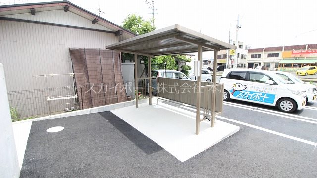 Glicina その他31