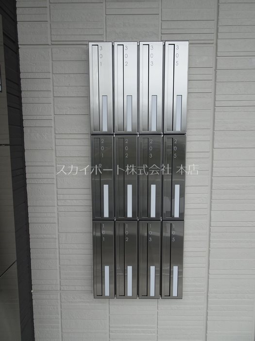 エクセル２１Ⅳ その他10