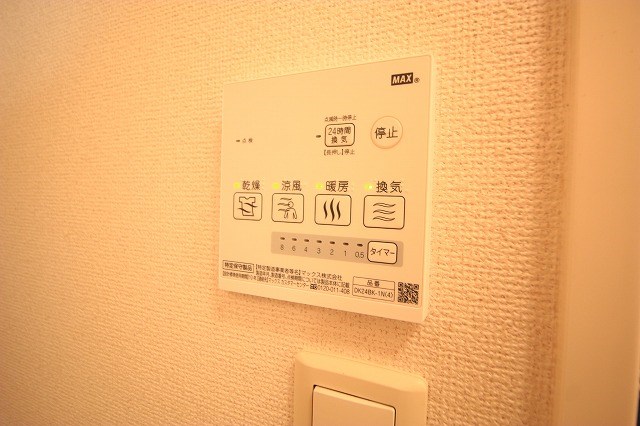 メゾン　クレール その他22