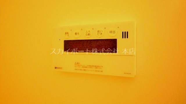 リーフ萩丘 その他11