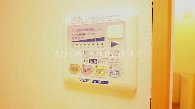 リーフ萩丘 その他14