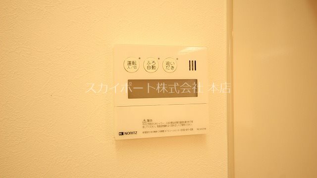 リーフ萩丘 その他19