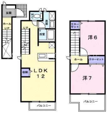 プリムローズⅡ 間取り