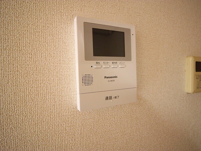 プリムローズⅡ その他4