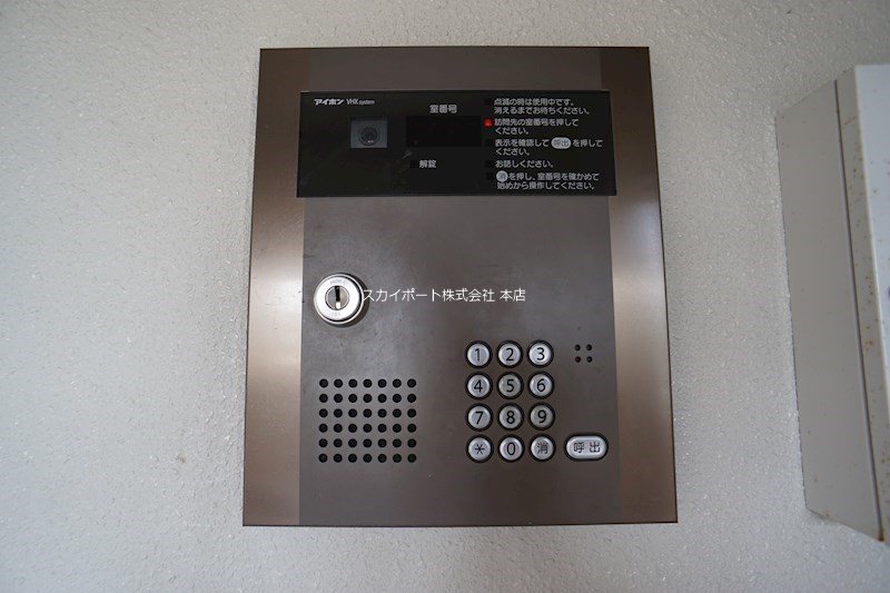 グレイス その他16