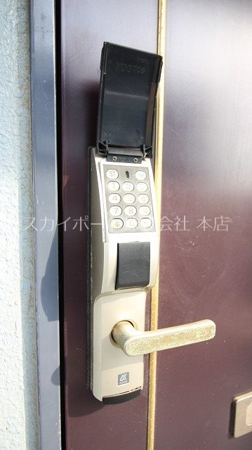 サンシティⅡ その他1