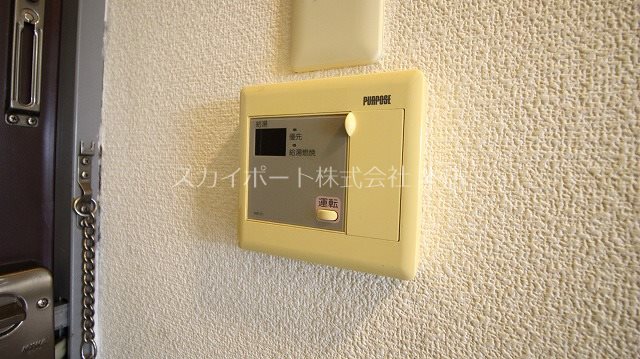 サンシティⅡ その他21