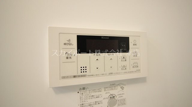 ブライト・ラシック その他11