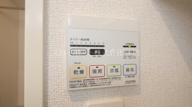 ブライト・ラシック その他14