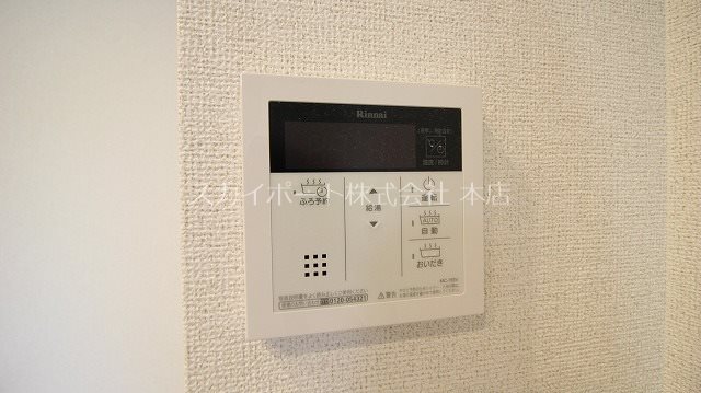 ブライト・ラシック その他20