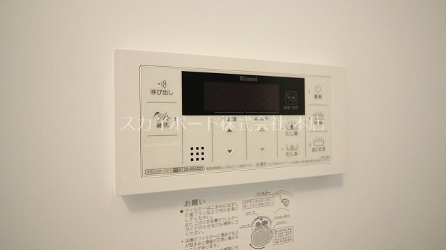 ブライト・ラシック その他11