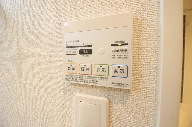 アンソレイエⅠ その他5