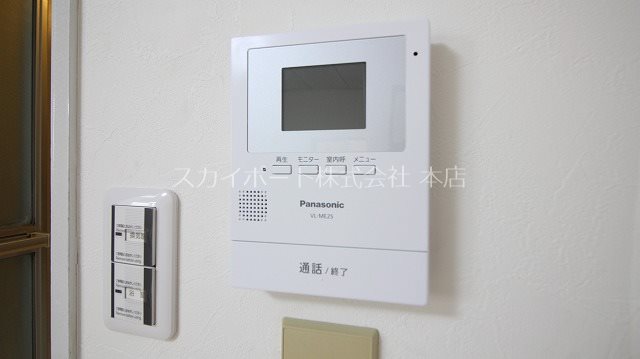 メゾン青葉台 No.1 その他1