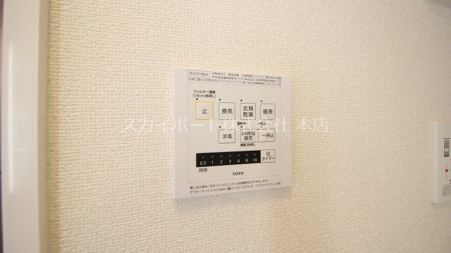 ラぺ・クロシェットＭ その他16