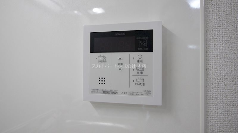 プログレス　リプルⅠ その他20