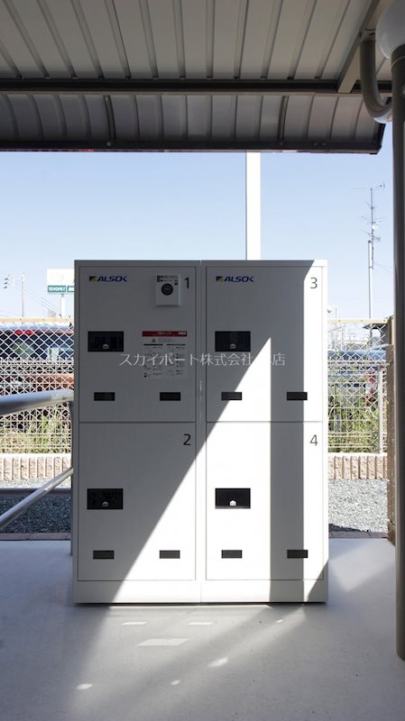 プログレス　リプルⅠ その他35