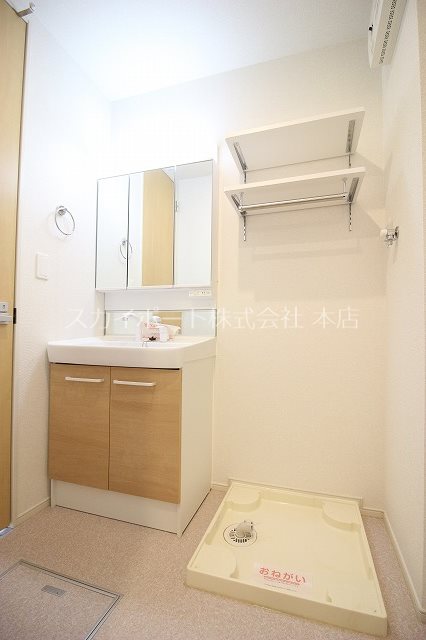 プログレス　リプルⅡ その他1