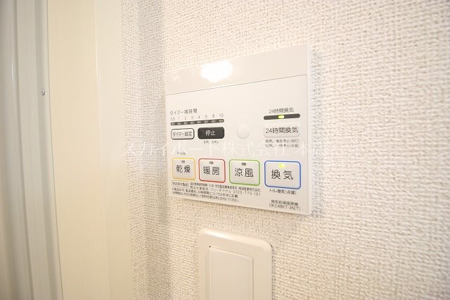 プログレス　リプルⅡ その他8