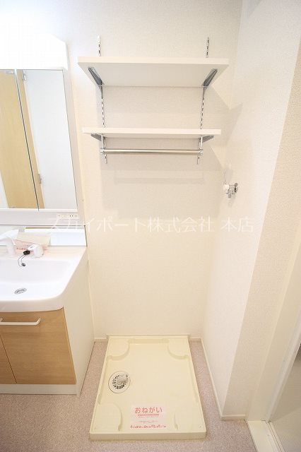 プログレス　リプルⅡ その他9