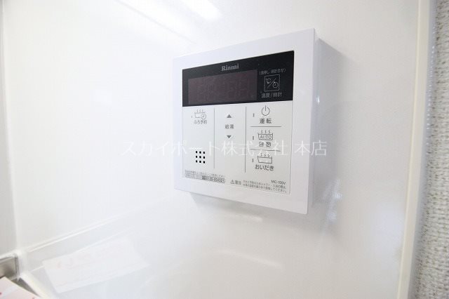 プログレス　リプルⅡ その他21