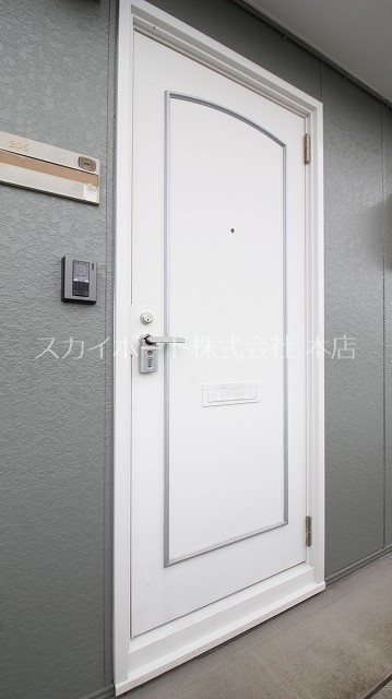 セントポーリア葵B その他7