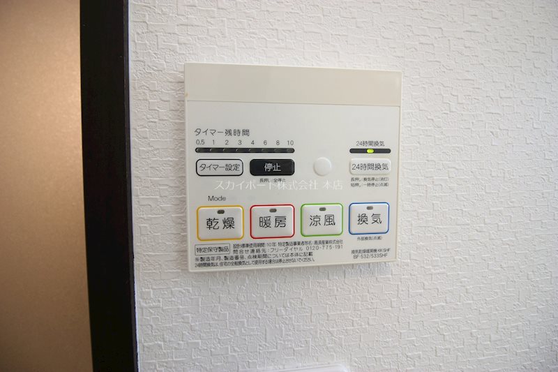 ネフェルティティ その他9