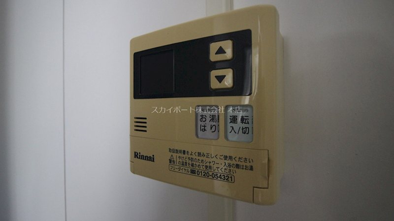 アルコ１２ その他14