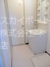 ファミールマンション１ その他1