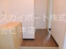 ファミールマンション１ 玄関