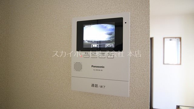 エステートビレッジ その他3