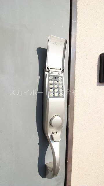 エステートビレッジ その他8