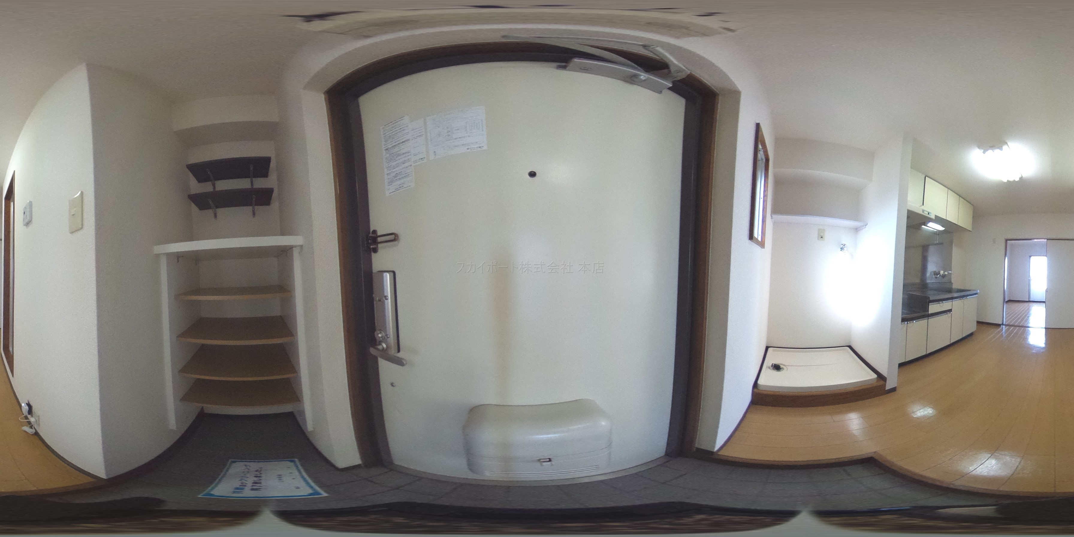 エステートビレッジ 玄関