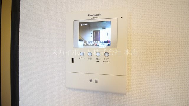 プリンセスコート その他3