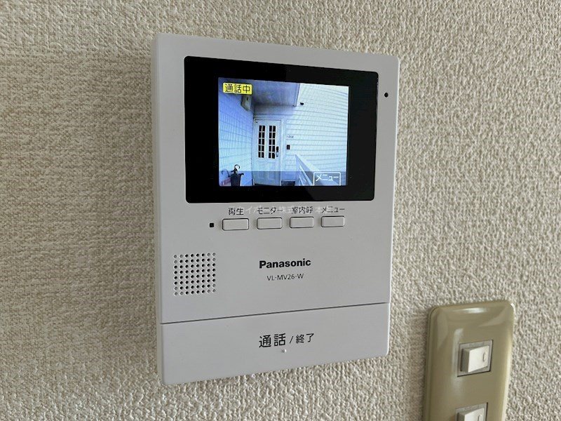 半田ビレッジ１号棟 その他3
