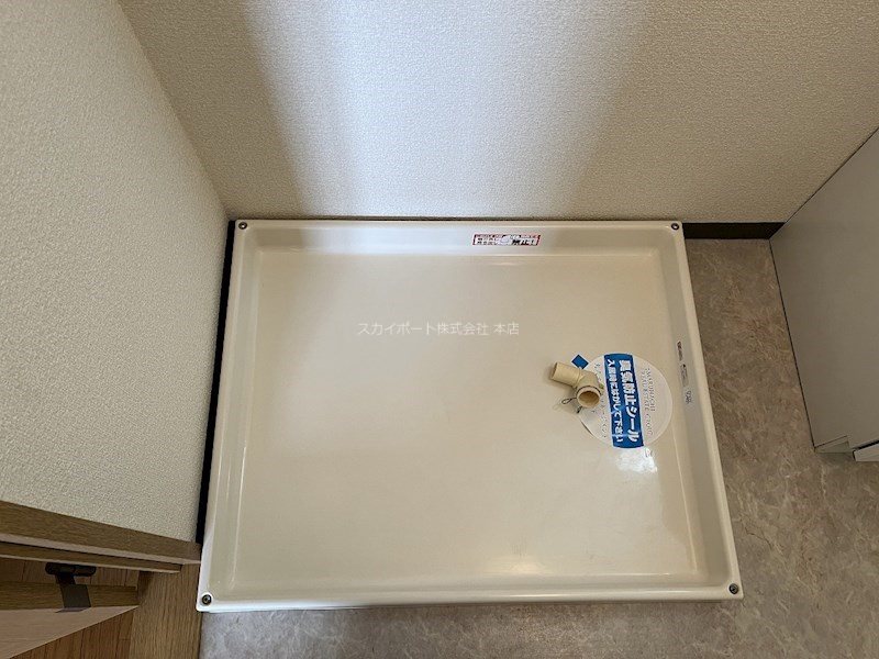 半田ビレッジ１号棟 その他6