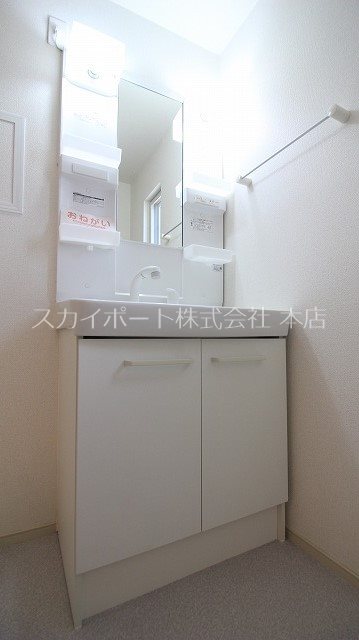 ソレイユⅡ その他1