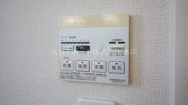 ソレイユⅡ その他15