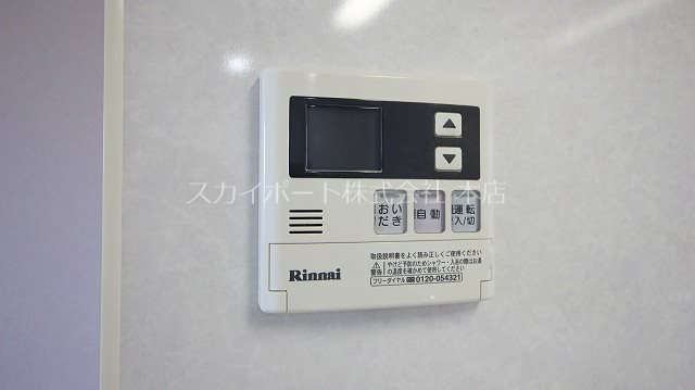 ソレイユⅡ その他16