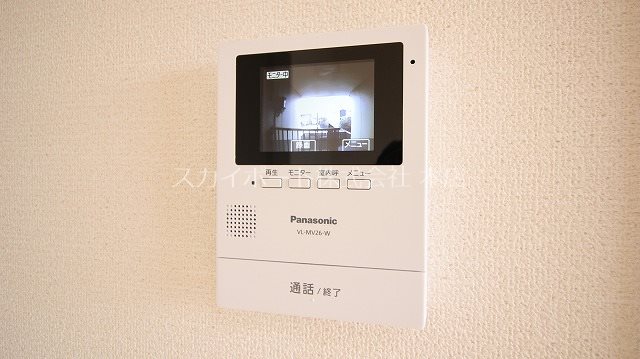グリーンヒルD その他3