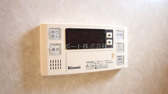 グリーンヒルD その他11