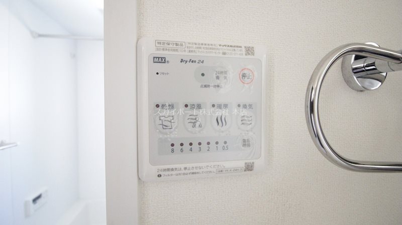 ダリア その他14