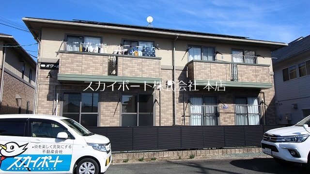 ポワールA 202号室 外観