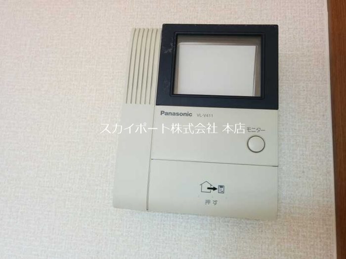 ポワールA その他4