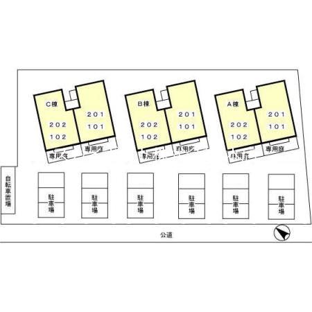ポワールA その他7