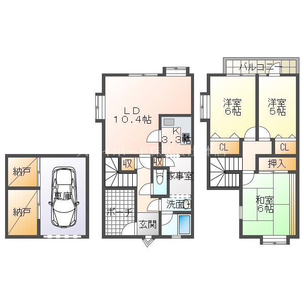タウンハウス和合 間取り