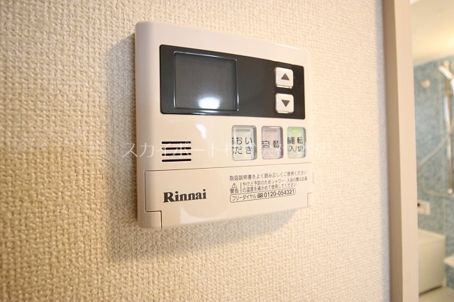 Les Saison葵西 その他8