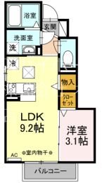 Les Saison葵西 間取り