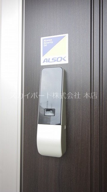 Les Saison葵西 その他8