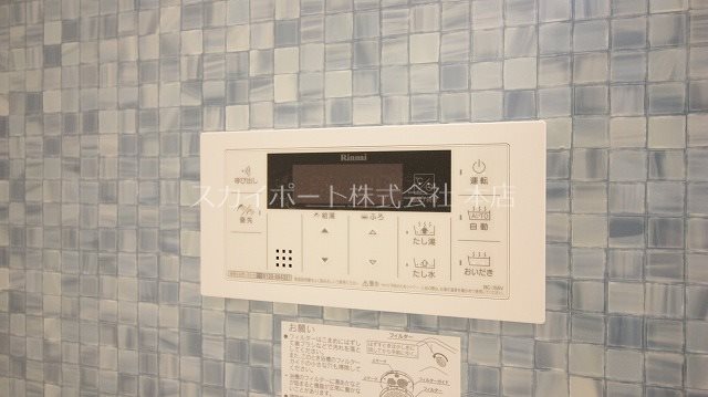 Les Saison葵西 その他12